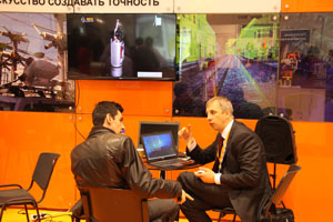 Фотоотчет о выставке Интерэкспо Гео-Сибирь 2013